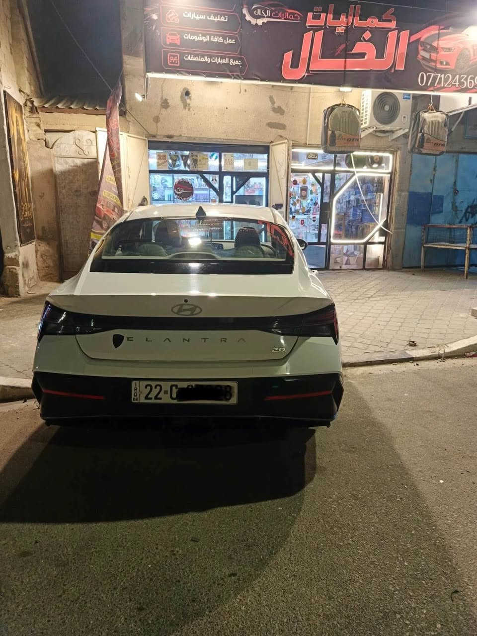 السلام عليكم النترا موديل 2024 خليجي كفاله عامه من الضربه والصبغ والبارد والشخوط سياره جديده ماشيه 57 حقيقي سياره جاهزه من كلشي تخم تاير حداديه تبريد محرك 2000 فول موصفات فتحه تحكم ستيرن شحن لاسلكي رقم اربيل السياره خير من الله السعر 182 وبيها مجال للشراي *********** البصرة, العراق
