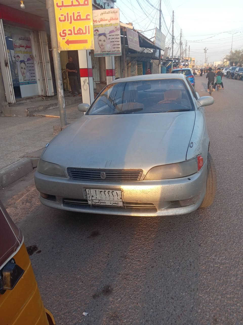 مارك للبيع سعر ٤٥ وبيه مجال ***********
