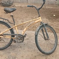 بايسكل • حجم ٢٤ • الشطرره