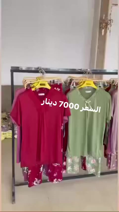 تنزيلات تنزيلات 
تراك نساىي 
خامه فانيله زبده الاصلي
السعر 7000 دينار 
قياسl,xl,2xl,3xl
العنوان كوت حي الجهاد مقابل جامع الامام السجاد تنزيلات ارخص الاسعار 
***********
