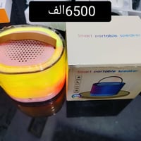 بضاعة جديدة • شارع علي مفتاح • توصيل داخل الخور