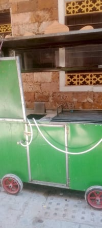 عربانة اركيلة • فحم وغاز