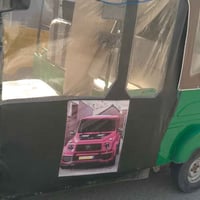 تكتك مكفوله الرقم 07712064139 بغداد, العراق