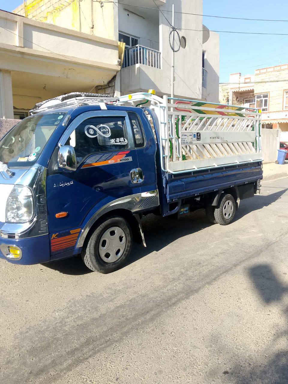 کیا 2700مۆدیل 2007 هیچی نیە شتەکە خاوێنە بەس سبوخ حامە لۆجوانی گێر مەکینە بەشەرت سەنەوی هەزە نوێیە لە هەولێرە بۆ زانیاری زیاتر پەیوەندی بەو ژمارەوە بکەن *********** /*********** أربيل, العراق
