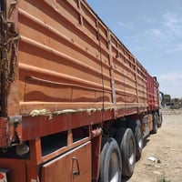 عربانة • اسكندرية أم الميزان