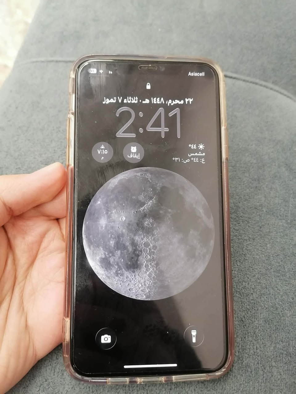 السلام عليكم ايفون 11برو ماكس ذاكره 256 بلادي مامبدل اي قطعه فقط فيس إيدي واكف السعر 280 قفل


**إذا كنت صاحب هذا الإعلان وتريد حذفه لأي سبب، رجاءا أرسل رسالة إلى الدعم الفني**