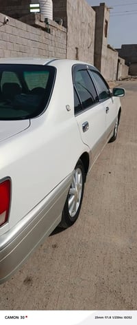 كفاله عامه • تحويل ثاني يوم • زيرو تايرات