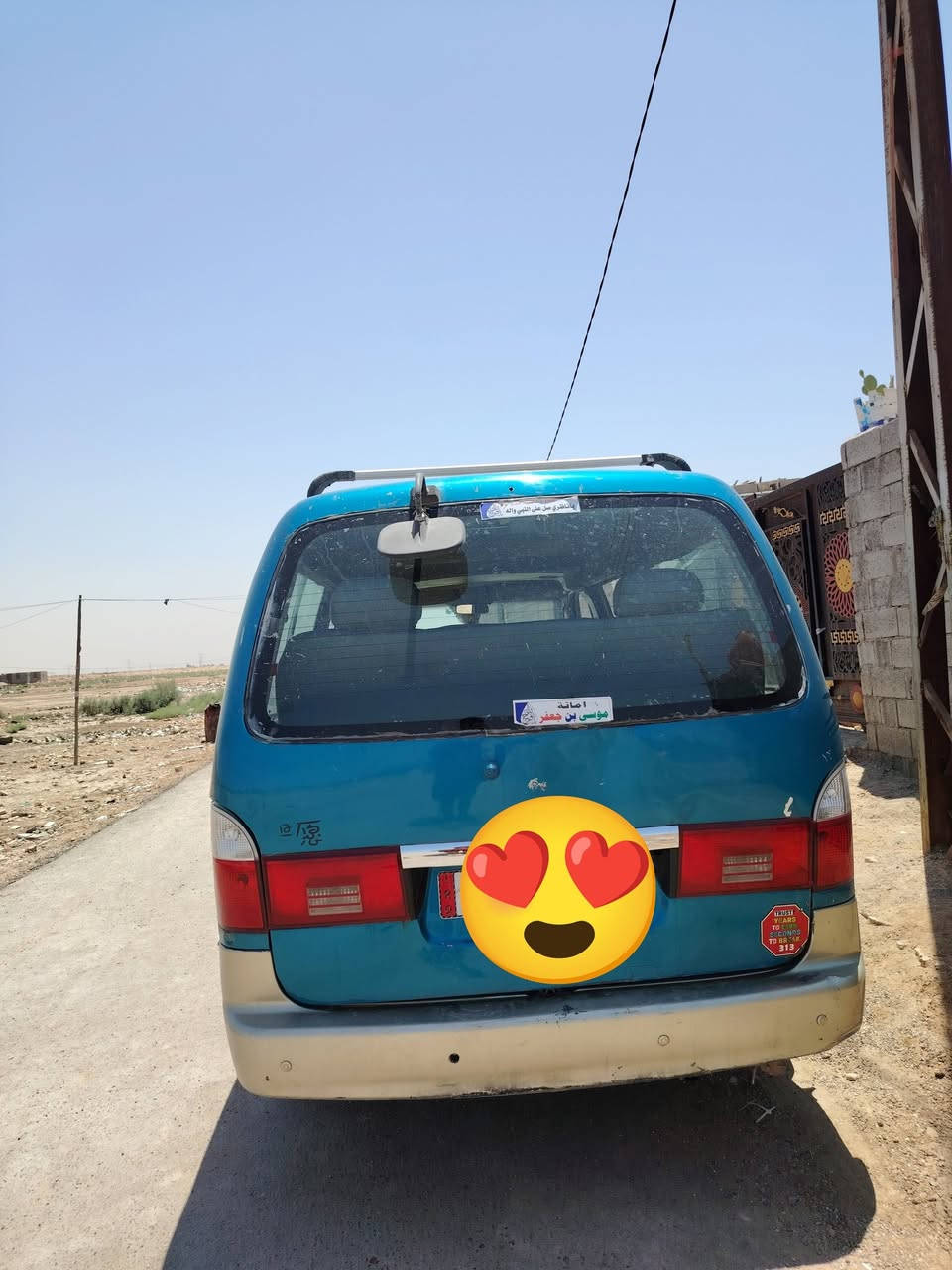 السلام عليكم. سيارة بريجو للبيع. موديل 96. للاستفسار ***********

