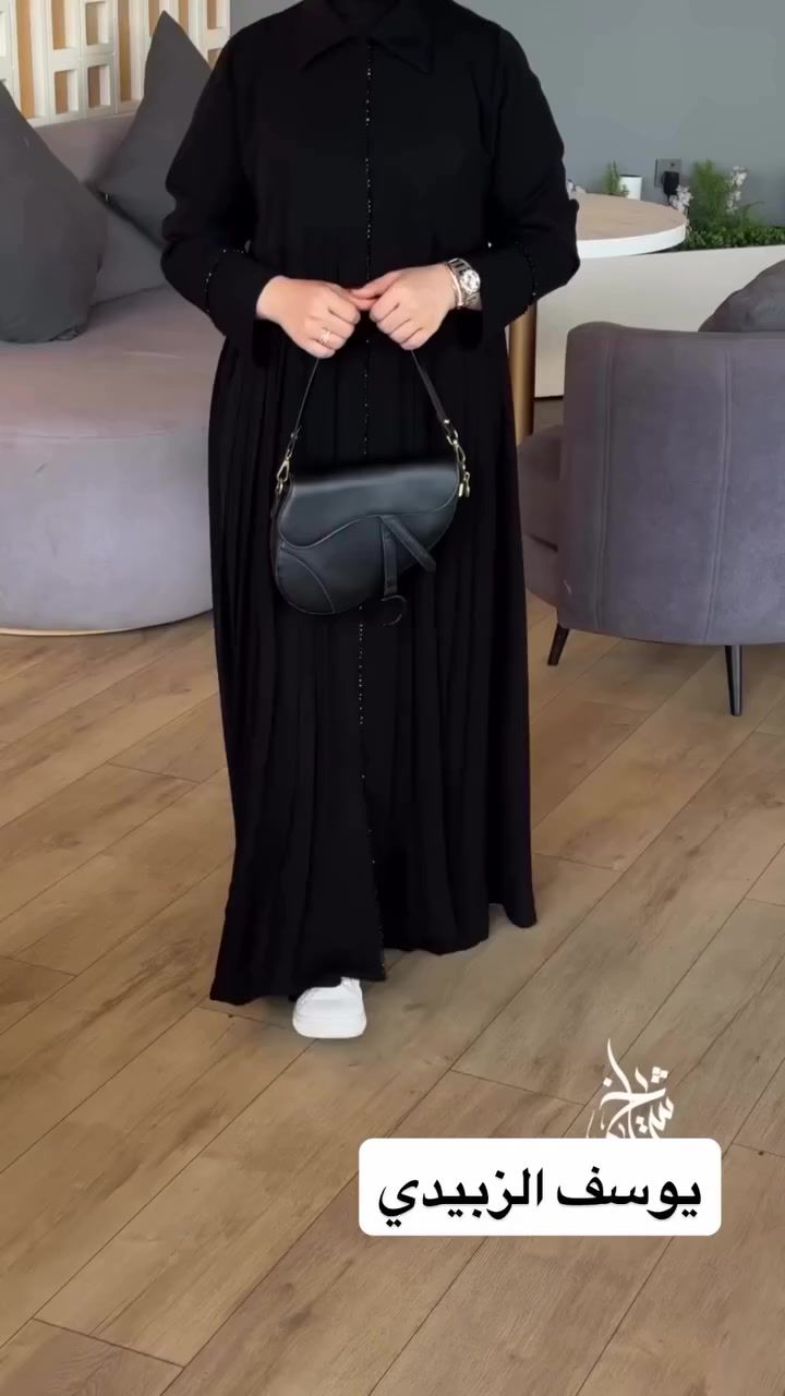 عباية كويتية قماش انترنت الاصلي سواد فاحم


**إذا كنت صاحب هذا الإعلان وتريد حذفه لأي سبب، رجاءا أرسل رسالة إلى الدعم الفني**