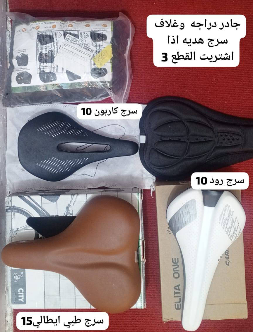 الاسعار داخل الصور


**إذا كنت صاحب هذا الإعلان وتريد حذفه لأي سبب، رجاءا أرسل رسالة إلى الدعم الفني**