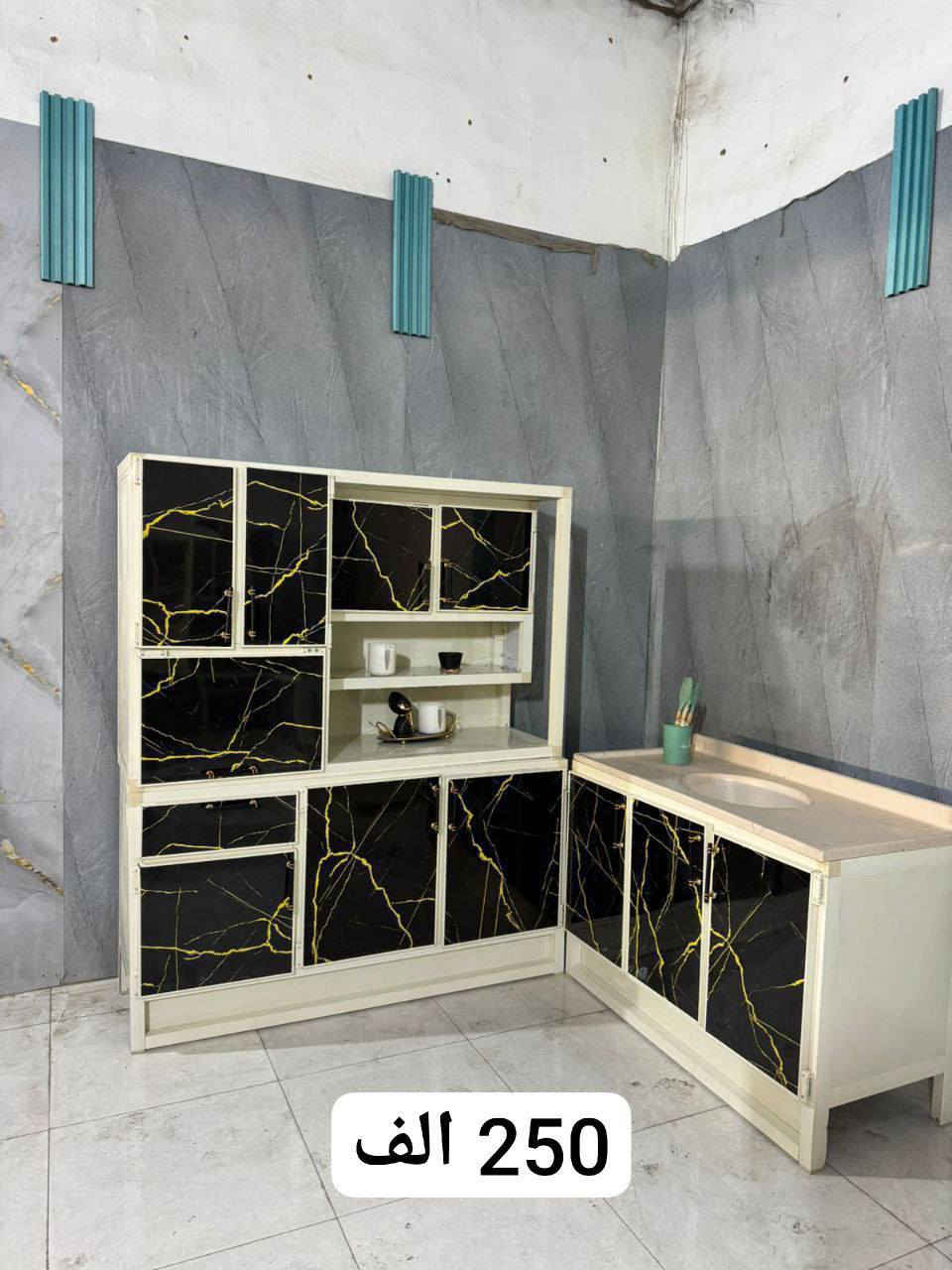 📢 تخفيضات ولا أقوى.. وصل الجديد والأفخم من معرض الخير🔥🔥
✨ نقدّم لكم أحدث موديلات الكاونترات
خشب HDF – MDF – ألمنيوم
مجهّزة بثلاث قطع أرضي + ملحق + سنك مرمر فاخر 💯
💥 البيع مباشر من المعمل — بدون وسيط، بدون عمولة تاجر!
🚚 توصيل مجاني داخل بغداد
🚛 خدمة توصيل لكل المحافظات بأسعار مناسبة جداً
🛠️ طلبك يوصل لباب بيتك مغلف ومحمي بدون أي كسر أو ضرر
🔥 معرض الخير… نوفر لكم كل جديد وبجودة تليق ببيوتكم
احجز الآن قبل نفاد الكمية!


**إذا كنت صاحب هذا الإعلان وتريد حذفه لأي سبب، رجاءا أرسل رسالة إلى الدعم الفني**