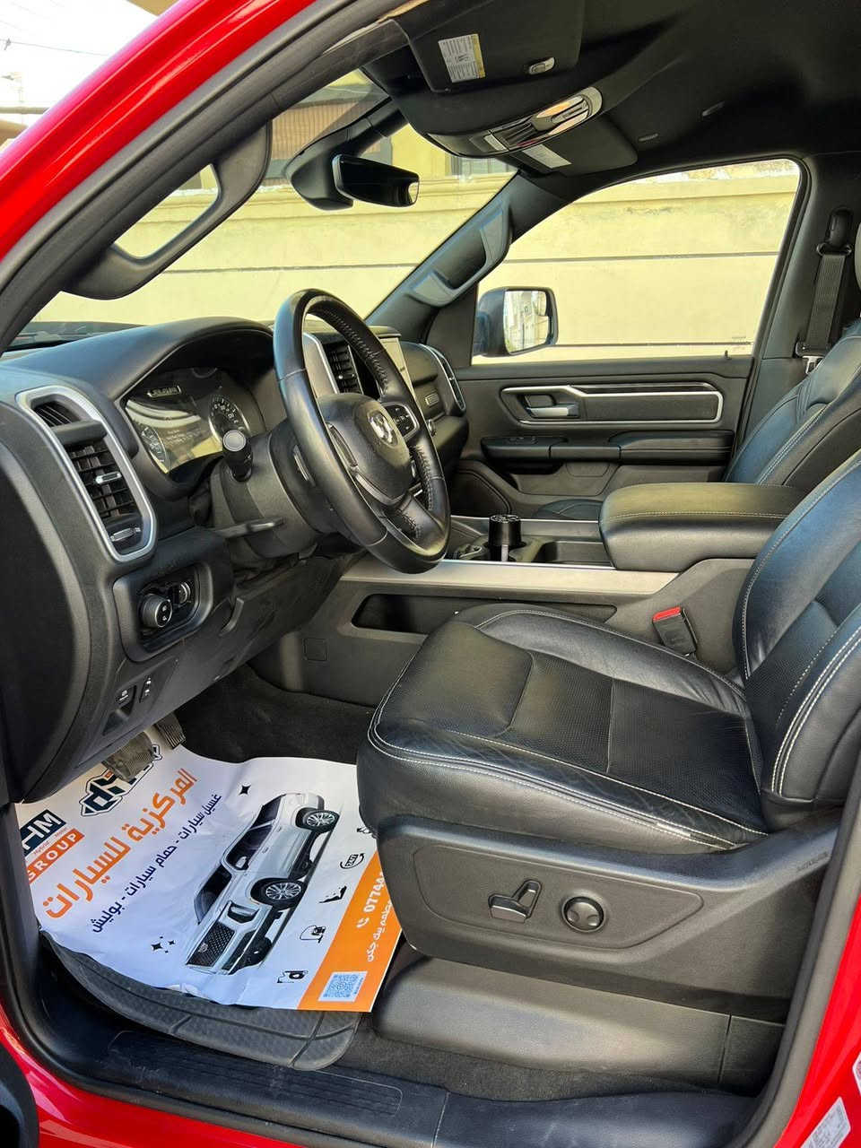 السلام عليكم اخوان العزاز هي سياره البيع او مروس بسمي مديل ٢٢سياره ماشي ٢٠عليه بلد من امريكه كله علا بلد بس بنيد حدثه فقط صور موجوده مال حدث شعدك بيع او مروس اتصل هذ رقم ***********السعر ٣٣بيه مجال الشراي مكاني بغداد
