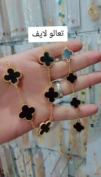 اكسسوارات جولدي • بابل المسيب • توصيل لجميع العراق