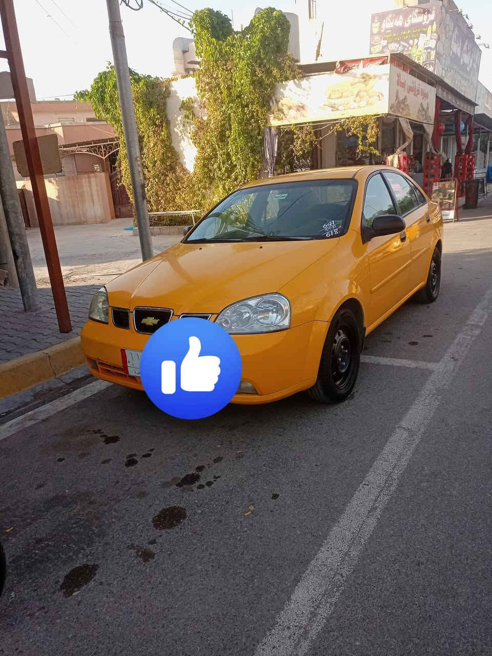 اوبترا تكسي رقم كركوك سنويه منتهي 2020 كل بشرط كير محرك جديد تبريد ثلج ضربه مابي فقط جاملغ مبدل 
 كركوك رحيماوه 
السعر 52 اشويه مجال***********. ***********
