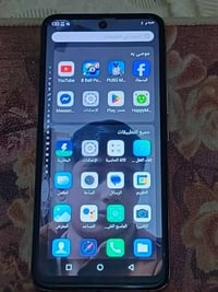 تلفون نضيف • ذاكرة ١٢٨ • كربلاء