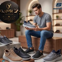 سكيتشرز • طبي • الزبيديه
