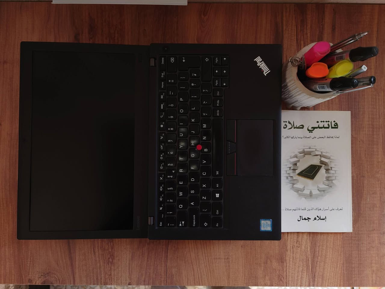 لابتوب (LENOVO X260)
المواصفات:
معالج بيانات INTEL CORE i5 _6300U  معالج مناسب للاستخدام الشخصي والتصفح والاعمال البسيطة،
كارت شاشة مدمج داخلي Intel HD (520) 
حجم الشاشة (12.5) بوصة 
الدقة : 1366X 768
الذاكرة والتخزين 🧠:
8 GB RAM DDR4
256 GB SSD 
البطارية : يستخدم تقنية Power Bridge (بطارية داخلية + بطارية خارجية) لتوفير عمر أطول ،
المنافذ والاتصال :
USB 3.0  ثلاث منافذ 
HDMI+ Mini Display port 
مدخل بطاقة SD CARD 
مدخل سماعة 3.5 MM 
+ كاميرا امامية 720B HD
الوزن حوالي 1.3 خفيف للاستخدام المدرسي والتنقل ، تصميم قوي وأعتمادي
السعر 199 ألف دينار عراقي  للتواصل واتساب *********** أو الاستفسار على الخاص.
