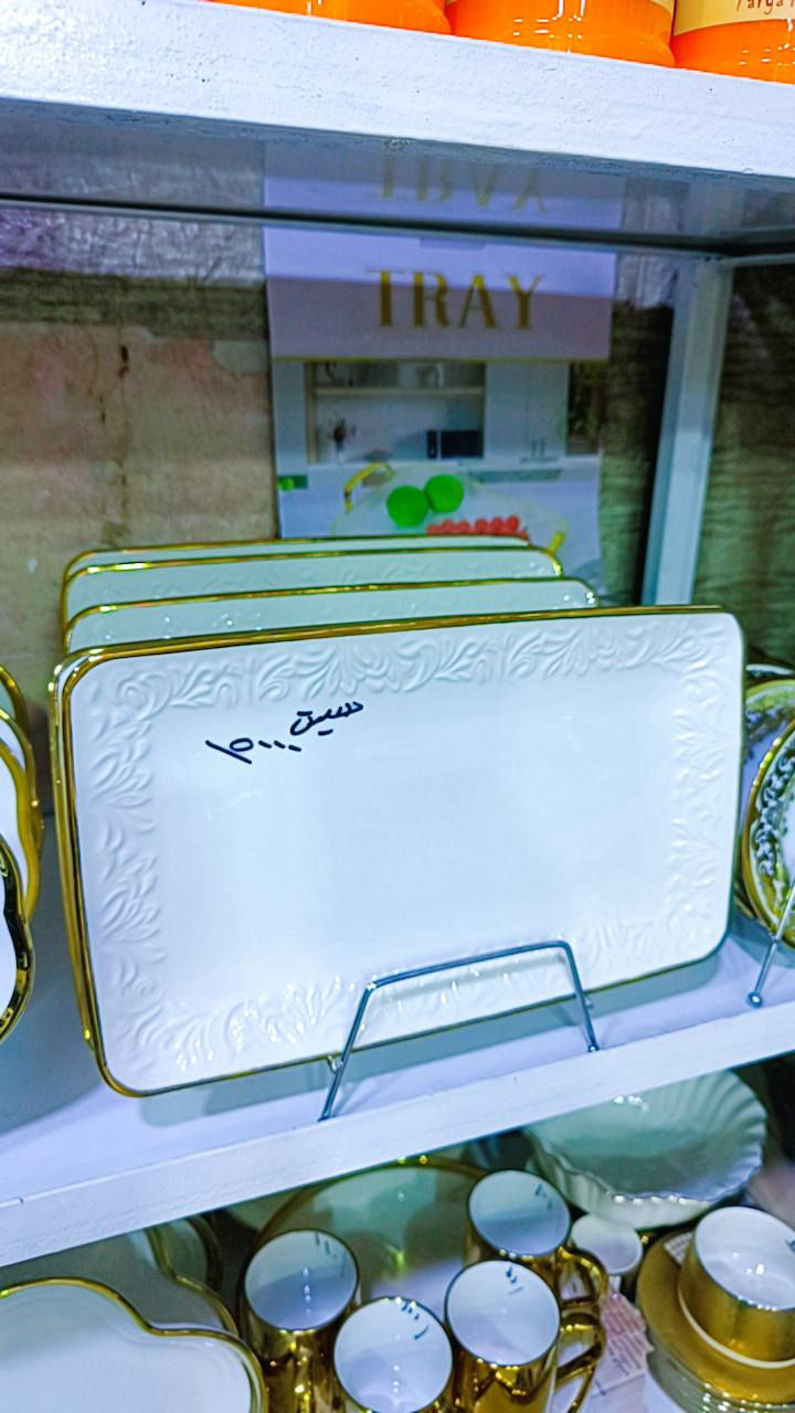 تم وصول اليوم بضاعه جديده اوربيه فرفوري درجه اولا بأسعار مناسبه زورونا داخل المحل واهلا وسهلا بكم زبائننا الكرام كربلاء حي العباس الفرع الثالث قرب مكتبة الفانوس


**إذا كنت صاحب هذا الإعلان وتريد حذفه لأي سبب، رجاءا أرسل رسالة إلى الدعم الفني**