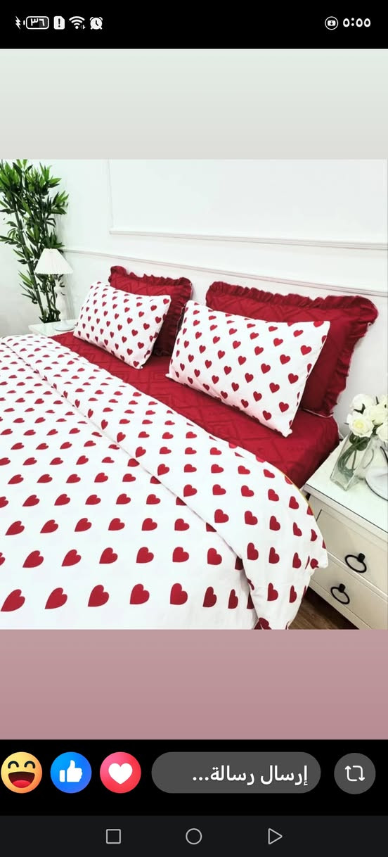 فرشات نفرين
عش بيبي
فرشات نفر
بردات
يوجد توصيل كل المحافضات
السعر حسب موديل وعدد القطع


**إذا كنت صاحب هذا الإعلان وتريد حذفه لأي سبب، رجاءا أرسل رسالة إلى الدعم الفني**