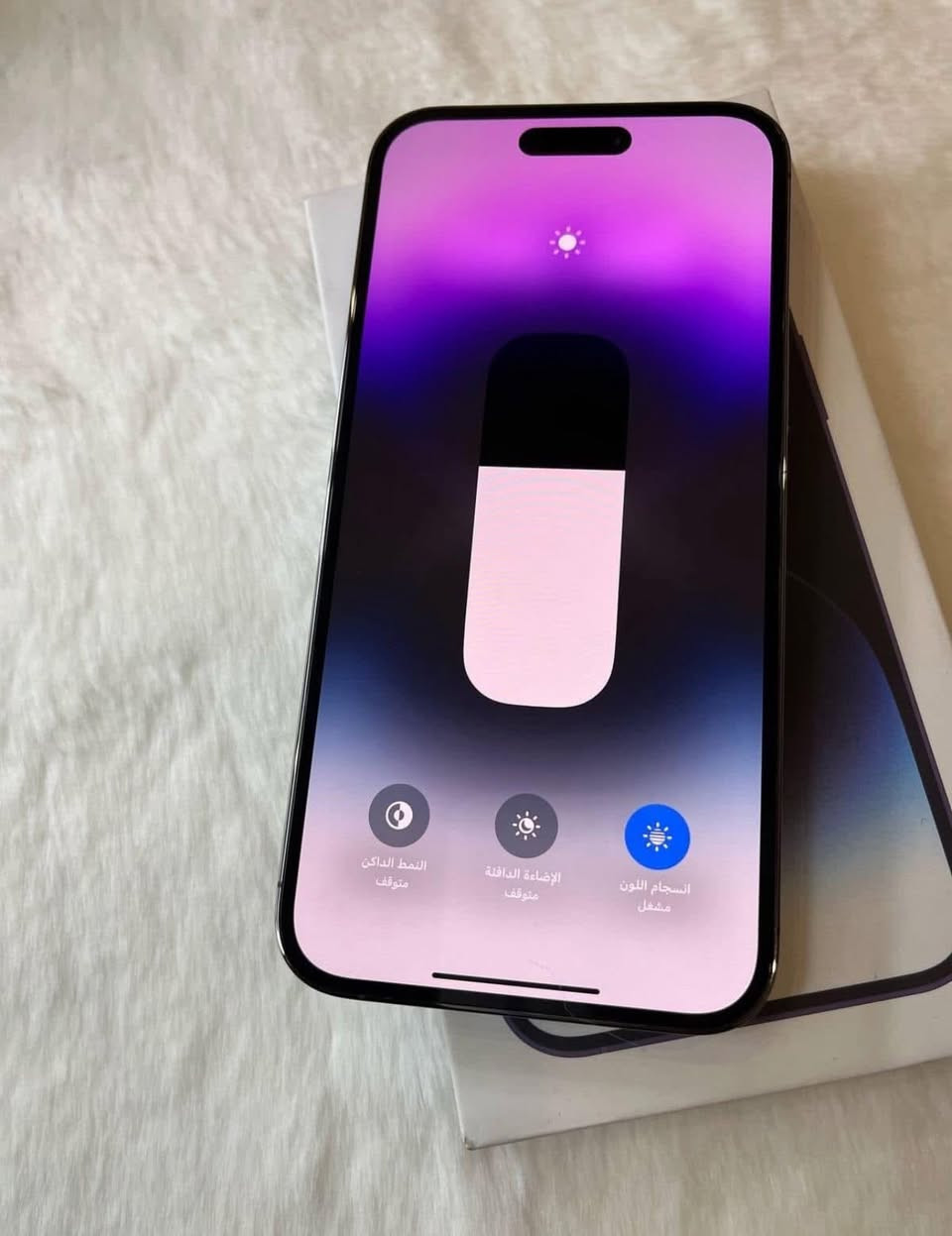 سلام عليكم  بيع و مروس
14برو ماكس 
ذاكره 256
دبل خط 
بطريه 81
كرتونه مالته مطابقه بمكاني بغداد مدينه صدر سبع قصور 
رقمي***********
