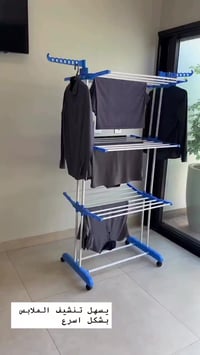 منشر ثلاثي • عجلات • متحمل ٥٠كغم