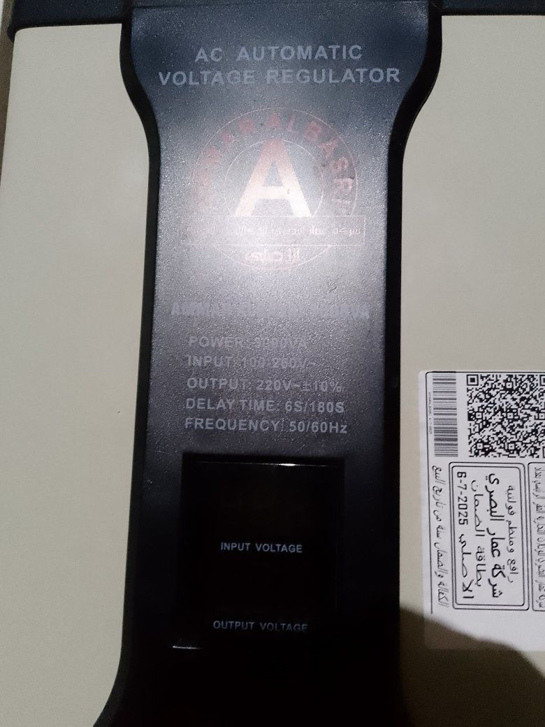 رافعة قدرة للبيع بعده جديده الله شاهد ب 160 مكاني بغداد للتواصل خاص


**إذا كنت صاحب هذا الإعلان وتريد حذفه لأي سبب، رجاءا أرسل رسالة إلى الدعم الفني**