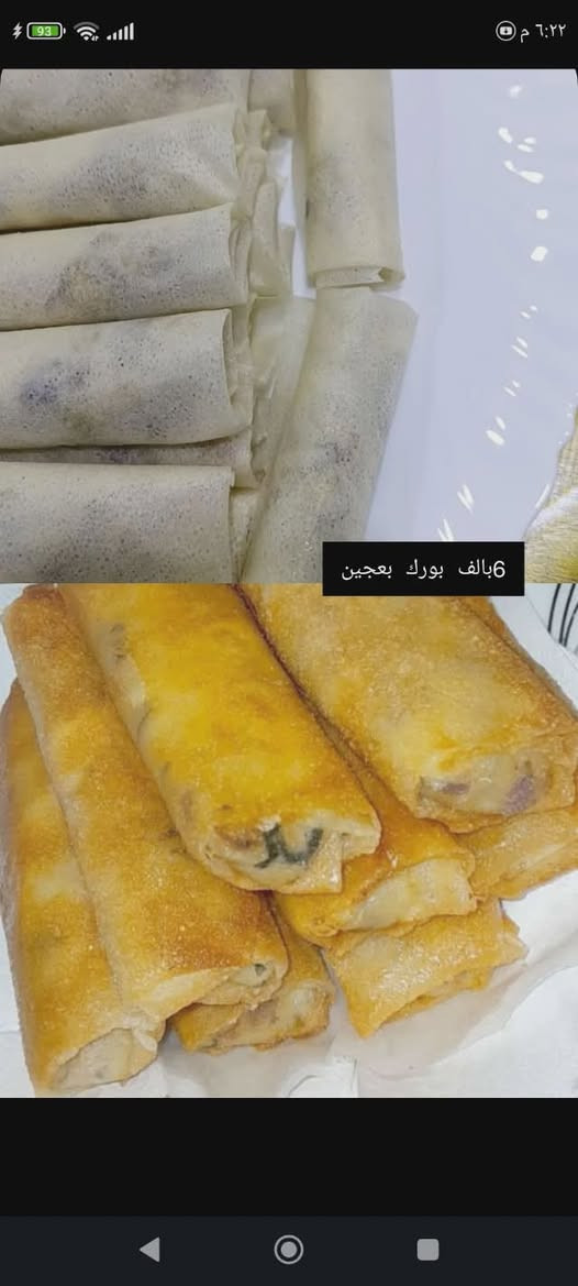 #توصيل_ناحية_نفر_عفك_ديوانيه_مناطق مجاوره


**إذا كنت صاحب هذا الإعلان وتريد حذفه لأي سبب، رجاءا أرسل رسالة إلى الدعم الفني**