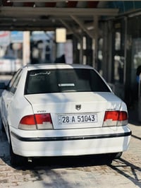 سمند • ٢٠٠٩ • سنوية ٢٠٣٢