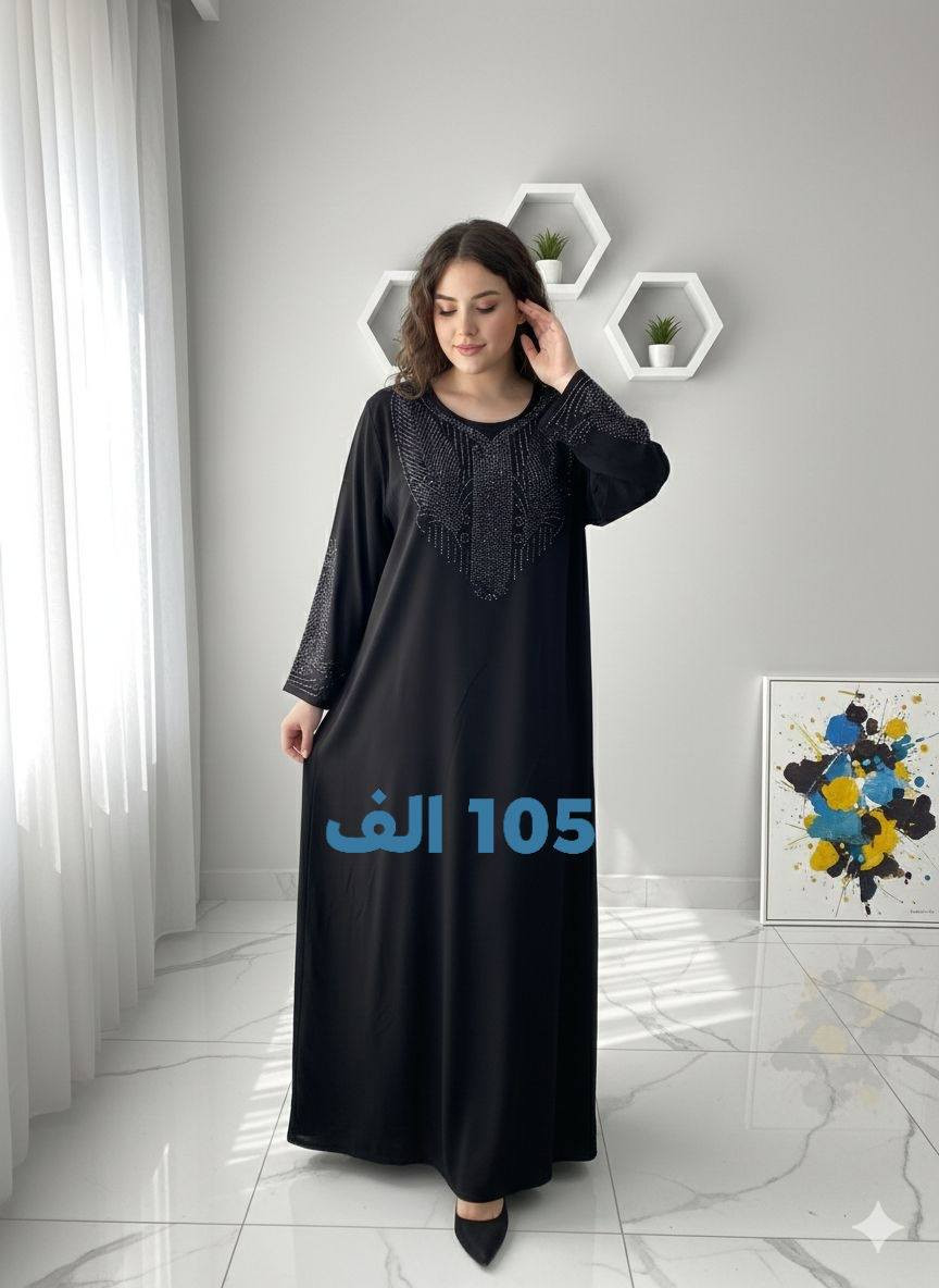 كشمير ستراس مطاط


**إذا كنت صاحب هذا الإعلان وتريد حذفه لأي سبب، رجاءا أرسل رسالة إلى الدعم الفني**