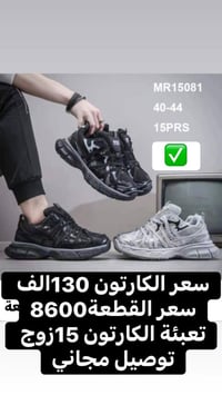 جمله • توصيل • بابل محاويل