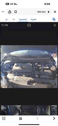 شباب البيع النتره موديل 2020 ماشيه 71كير محور atالسعر 130 وبي مجال حك ...