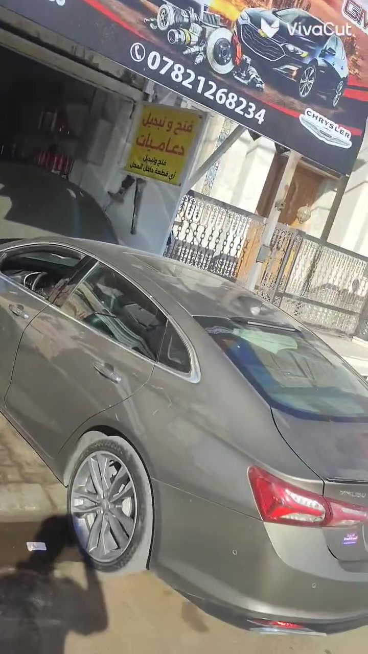 السلام عليكم 

تم انجاز سيارة ماليبو مديل 2020 بريمر 2000 تيربو صيانة بالكامل 

«دبي لبيع قطع غيار السيارات الأمريكية ( الأصلي التفصيخ و الجديد) و للصيانة العامة و لعمل الحدادية و للبرمجة 

للأستفسار 
***********
