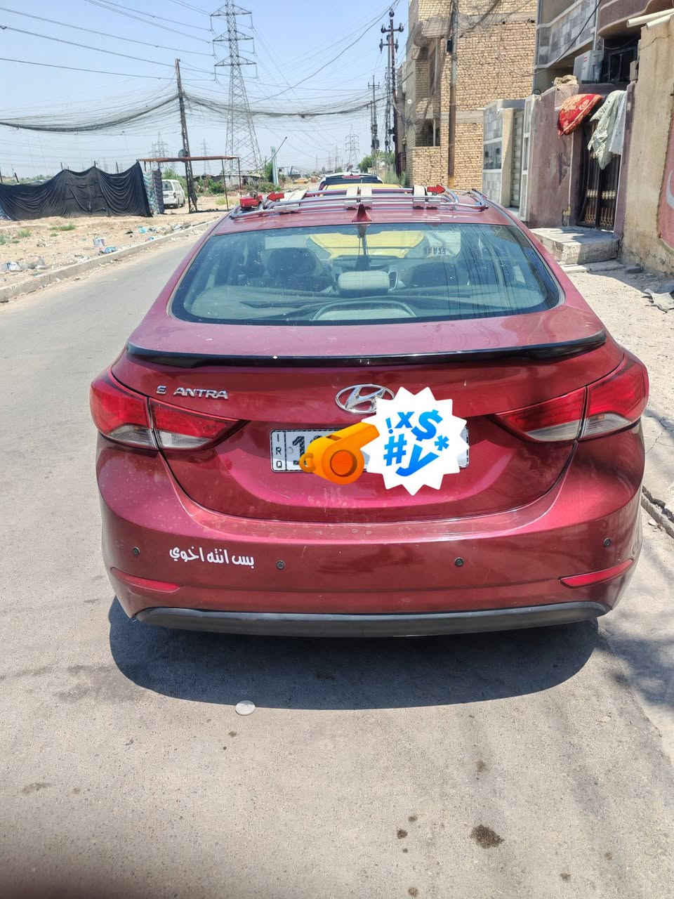 النترا موديل 2015 امريكي ليبل واحد مكينة 2000 بيهة صوت
كير خير من الله السياره جاهزه تبريد تدفئة موصفات اعتيادية السياره باسمي السعر 90 وبي مجال قليل 
***********
