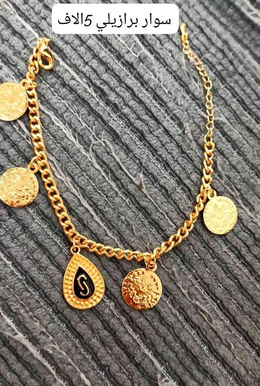 ذهب برازيلي طلاء ثابت
@الاصدقاء
@المتابعين
@الجميع


**إذا كنت صاحب هذا الإعلان وتريد حذفه لأي سبب، رجاءا أرسل رسالة إلى الدعم الفني**