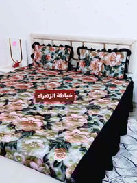 اقمشة • ثري دي • صيفي