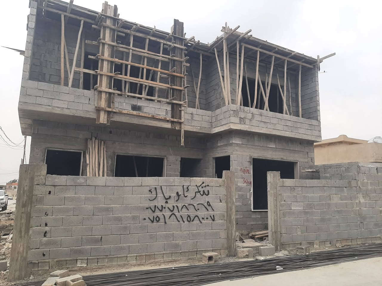 سلام عليكم ورحمة الله
نجار 🔨 قالب متفرغ عملنه داخل كركوك فقط
/اساس-رفت-رباط-سقف-دنك-ديكور-ترميم-اي عمل يخص النجاره نشتغل الاستفسار تفضل خاص او (***********) (***********)متوفر وتساب ايضاً
