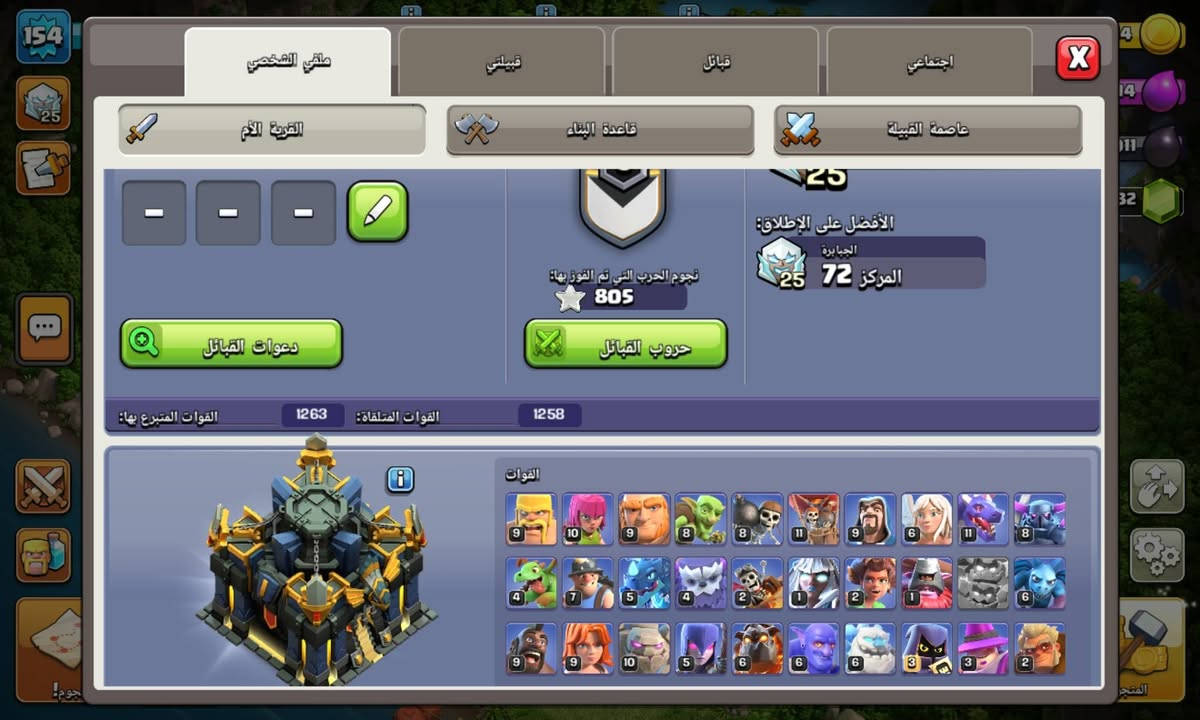 للبيع ٦٠ الف مكاني بغداد المدينه


**إذا كنت صاحب هذا الإعلان وتريد حذفه لأي سبب، رجاءا أرسل رسالة إلى الدعم الفني**