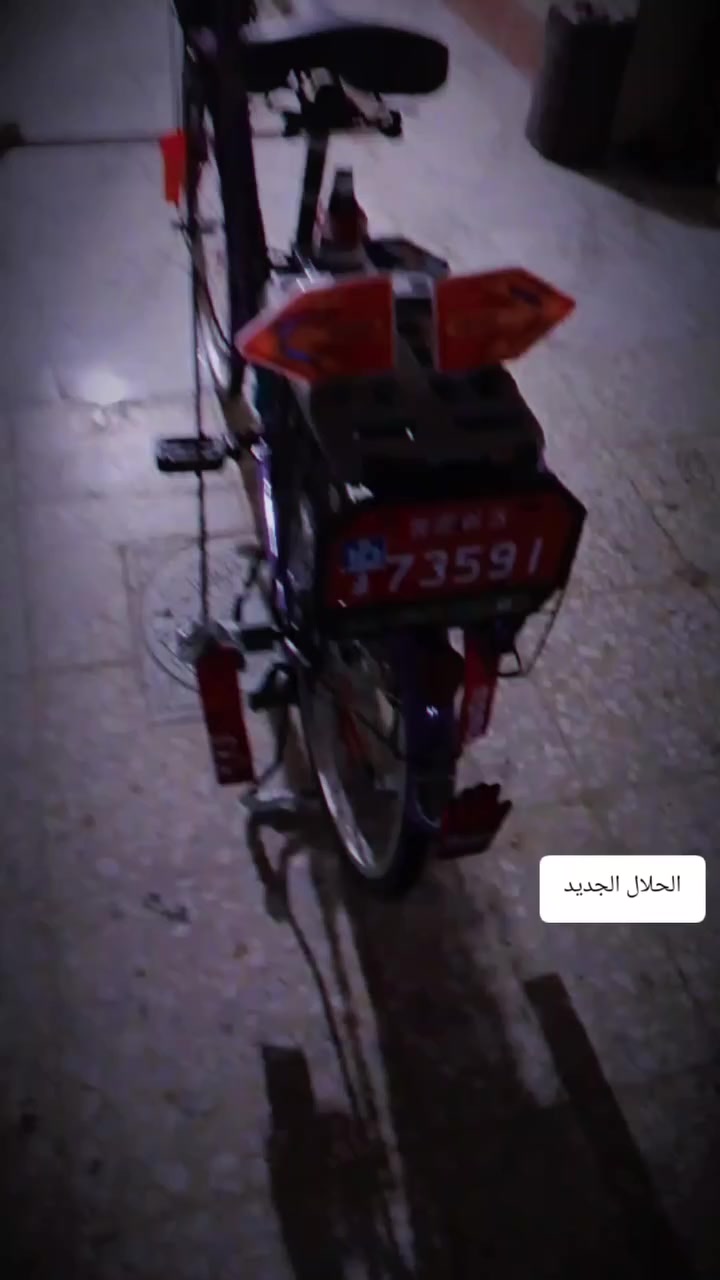 السلام عليكم شباب بايسكل للبيع 21 نظيف بجنبز مكاني كربلائي حي العامل المنطقه الثالثه سعر الباسكين 175 وبي مجال رقم الهاتف بس واتساب ***********
