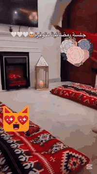 جلسة رمضانية • شامواه • توصيل