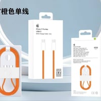 مجموعة شحن آيفون 17 • شاحن ٤٠ واط اصلي • كيبل ٦٠ واط اصلي