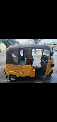 تكتك • موديل ٢٠٢١ • قضاء المجر الكبير