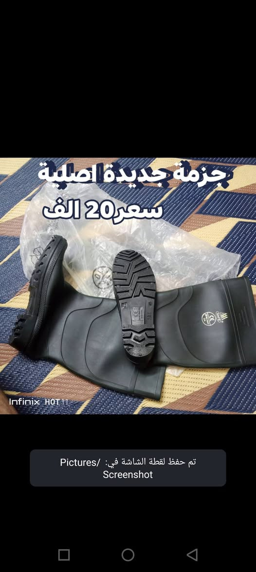 المكان بغداد حرية


**إذا كنت صاحب هذا الإعلان وتريد حذفه لأي سبب، رجاءا أرسل رسالة إلى الدعم الفني**