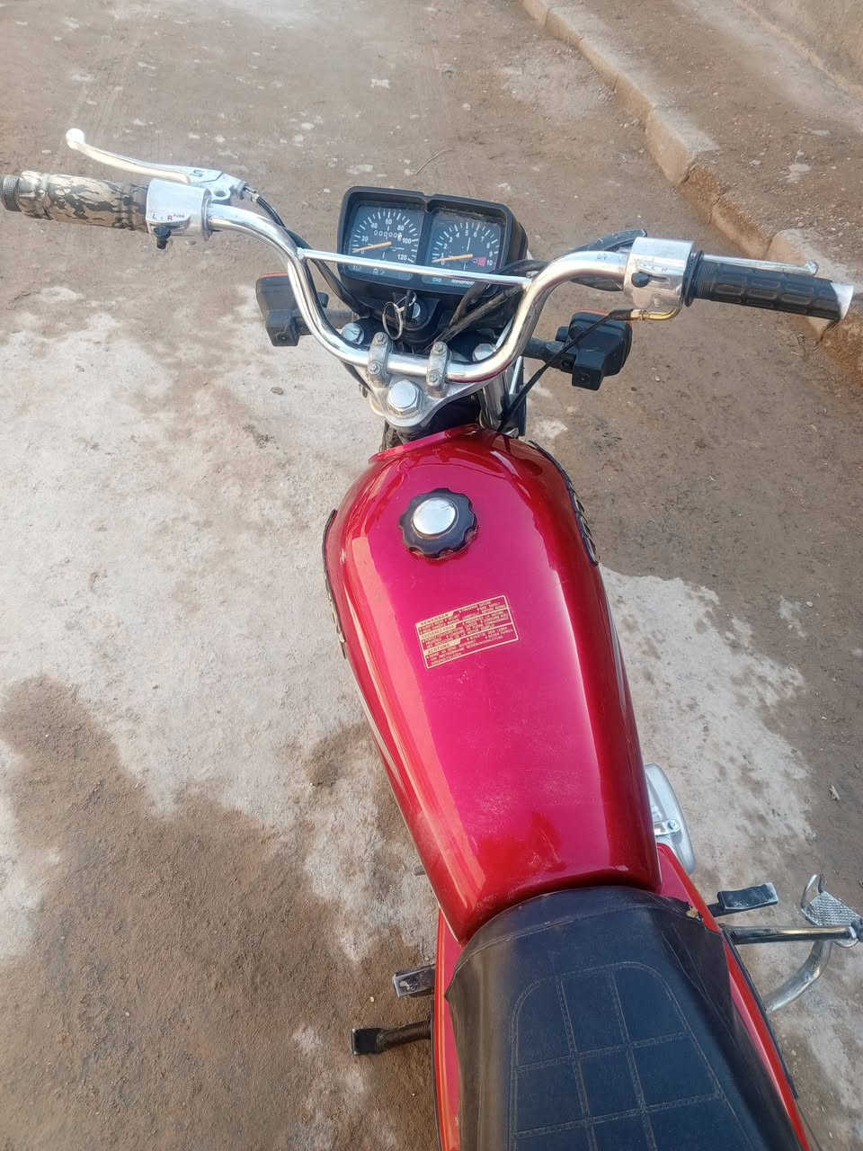 مطار 4 قير موديل 20 للبيع
***********
