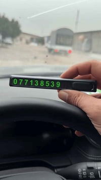 ستاند رقم • أرقام فوسفورية • مقاوم حرارة