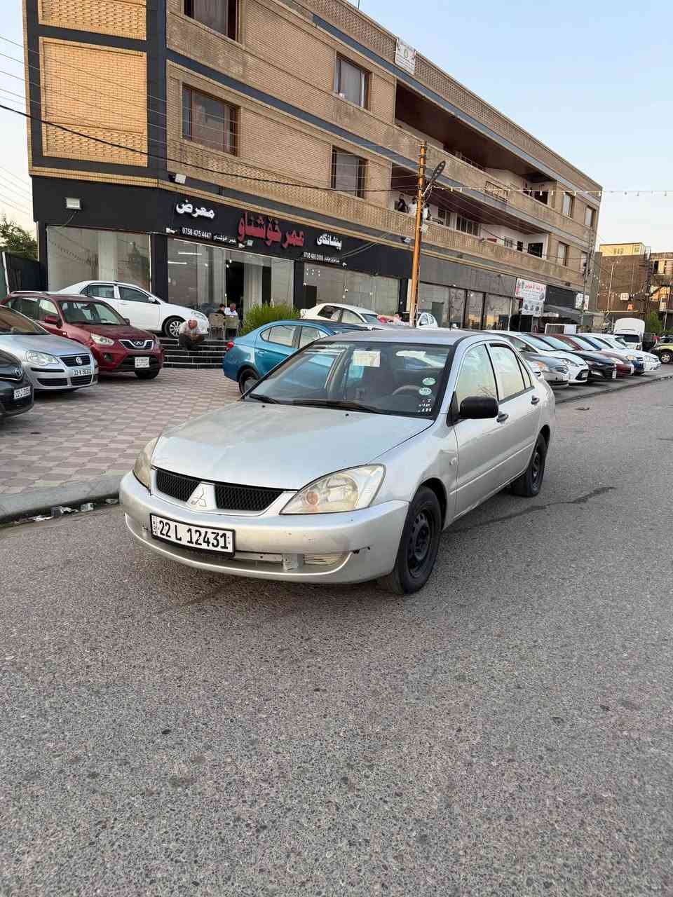 لانسر موديل ٢٠٠٩، گير توماتيك 
حيزام سبوغ بو جوانى گير و مكينه و تبريد به شةرت،نرخ:٥٦,٥$ وةرةقه و ١٥٠$ غرامه دواى معامله دةيگةرينمةوه، ژ.م:*********** أربيل, العراق

