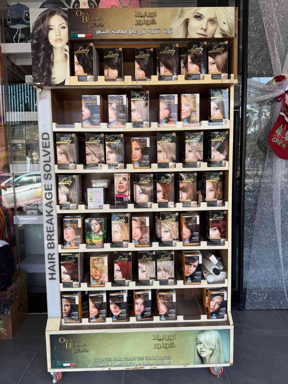 السلام عليكم متوفر عارضة اضباغ للبيع خشب صاج كما موضح التفاصيل بالصور 
للاستفسار والطلب الاتصال على الرقم هذا ‏‪0771 369 8326‬‏
