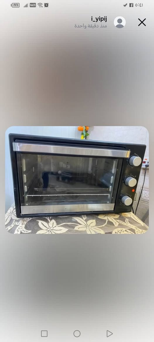 فرن للبيع مكان الدوره ٥٠ بي مجال


**إذا كنت صاحب هذا الإعلان وتريد حذفه لأي سبب، رجاءا أرسل رسالة إلى الدعم الفني**