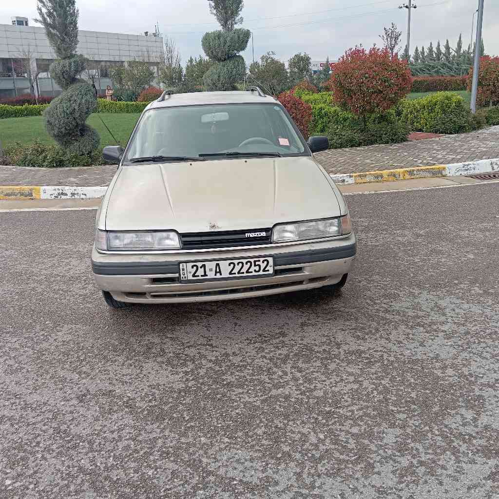 مازدا ستەیشن سلفەر مۆدێل ٩٠ گێڕ عادی مەکېنە ٨ و بەخ گێڕوو مەکینەو تەقەو ڕەقە کارەبای بەشەڕت دەعموو لێدڕاو ڕزیوی نیە ٢بارچەی بۆیاخە بی ناوگرتن ٤بەڕگە دەرگاو داشبول کوشنی لوکی لەسەڕە سەنەوی ٥مانگە بەسەڕ چوە ڕەقەم سلێمانیە ڕەقەمی تازەیە  سعڕ ٤٢ گڵاو کەمێک معامەلە لەسلێمانی زم *********** فایبەڕ واتساب لەسەڕە السليمانية, العراق
