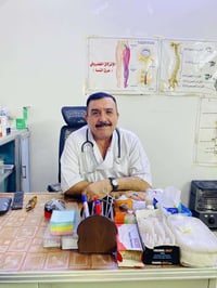 ممرض وحجام • جراحة عامة • زيارات منزلية الغزالية