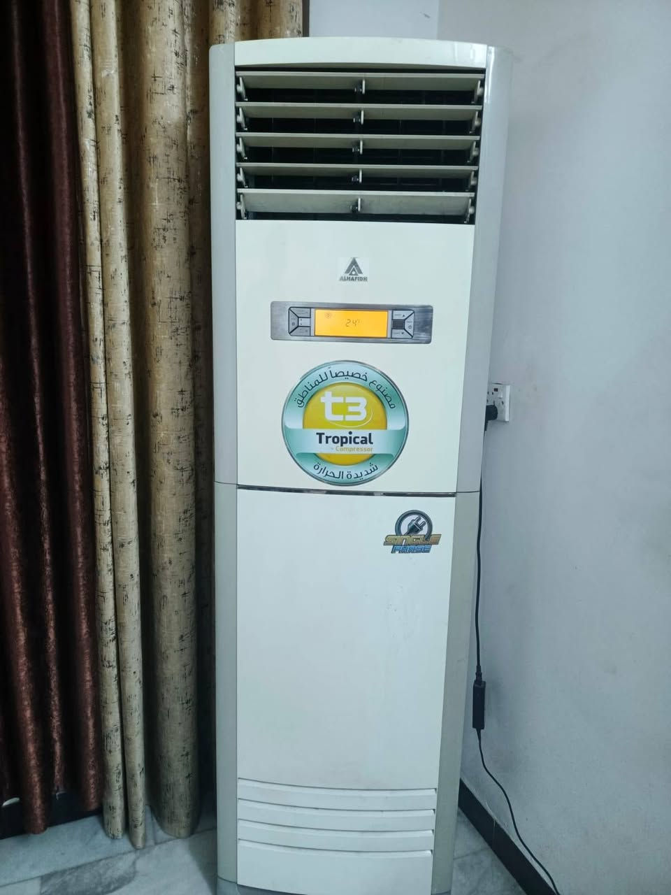 مكنسة كهربائية نظيفة مثل ماموضحة بلصورة ب20وبيهة مجال +سبلت الحافظ ٣ طن سعره ٤٥٠ تدفأ تبريد شغالات مكانه العبيدي شهداء العابد للتفاصيل الاتصال بالرقم ***********
